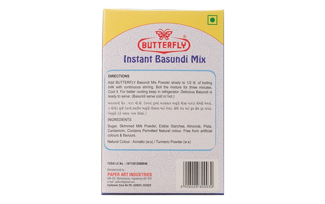 Butterfly Instant Basundi Mix    Pack  100 grams